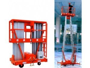 雙桅鋁合金升降平臺