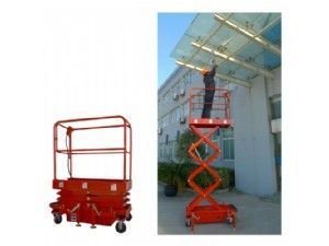 SJY小型剪叉式升降平臺
