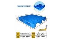 川字網(wǎng)眼1010