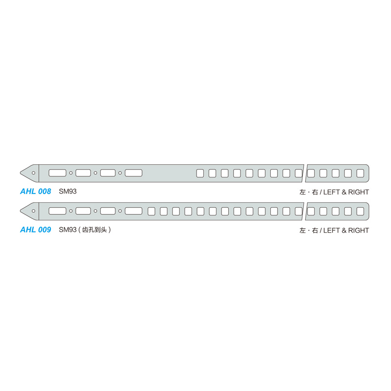 AHL 008 SM93 / AHL 009 SM93(齒孔到頭)