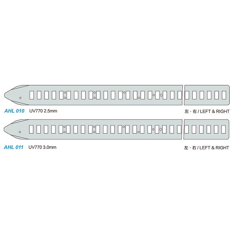 AHL 010 UV770 2.5mm / AHL 011 UV770 3.0mm